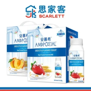 Yili Ambrosial Yogurt Series 伊利安慕希酸奶系列 (盒) 10 x 200g